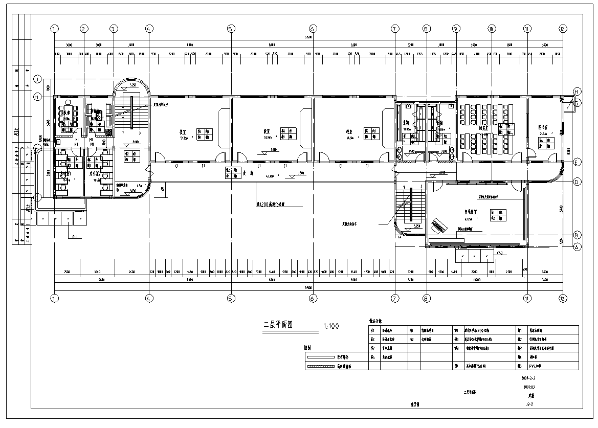 广东清远某小学教学楼室内设计施工图cad施工图下载【ID:160404170】