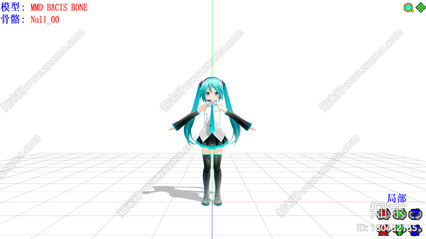 初音未来Appearancemmd模型下载【ID:180432155】