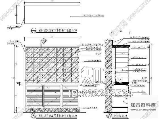 图块/节点桑拿区手机柜详图cad施工图下载【ID:832245734】