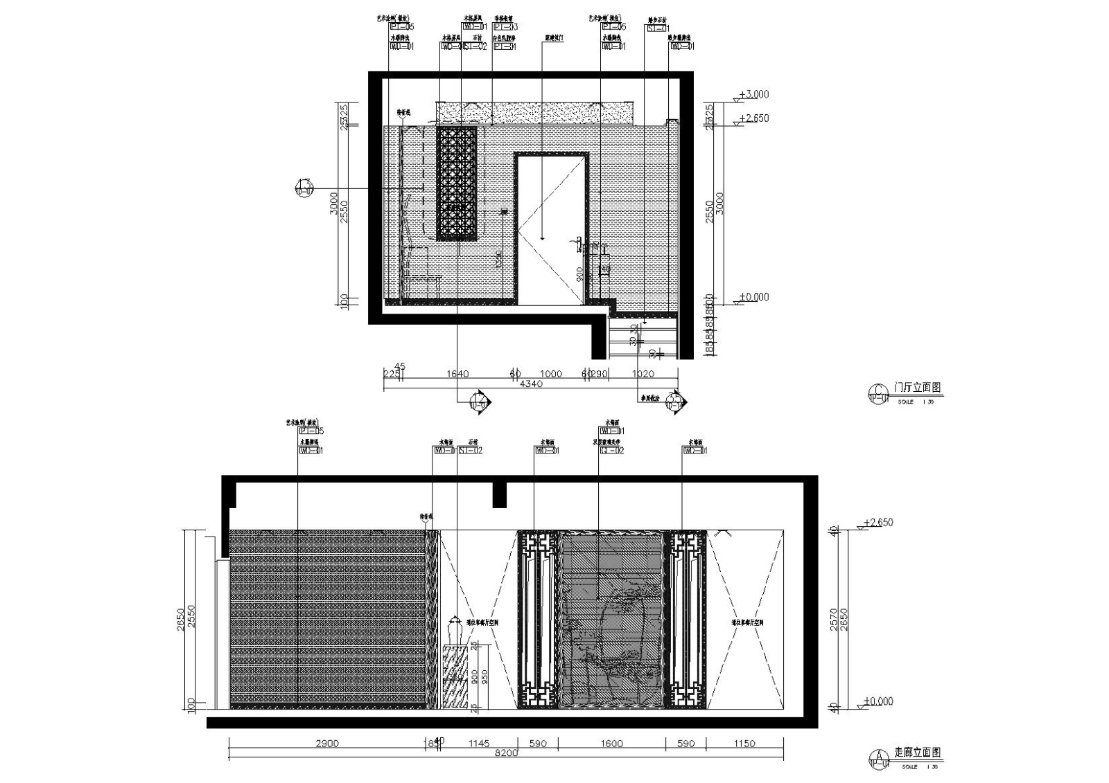[四川]573㎡底跃中式四居室样板间​施工图cad施工图下载【ID:160017115】