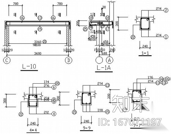 [云南]某三层砖混结构别墅结构施工图(含建筑)施工图下载【ID:167071197】