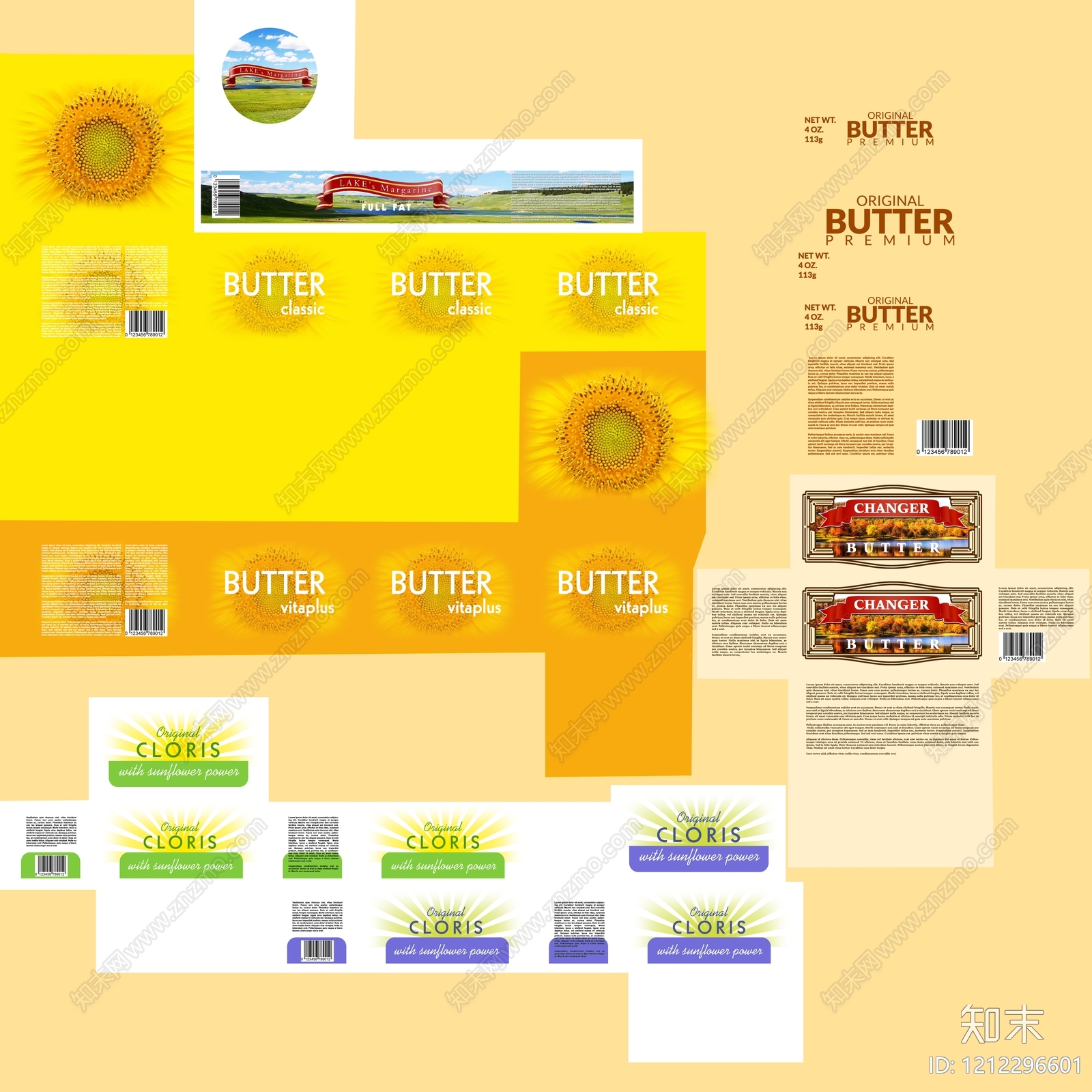 海报贴图下载【ID:1212296601】