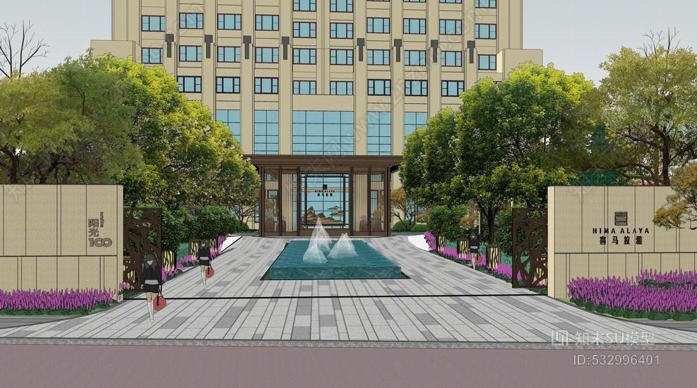 阳光100喜马拉雅高层公寓景观SU模型下载【ID:532996401】
