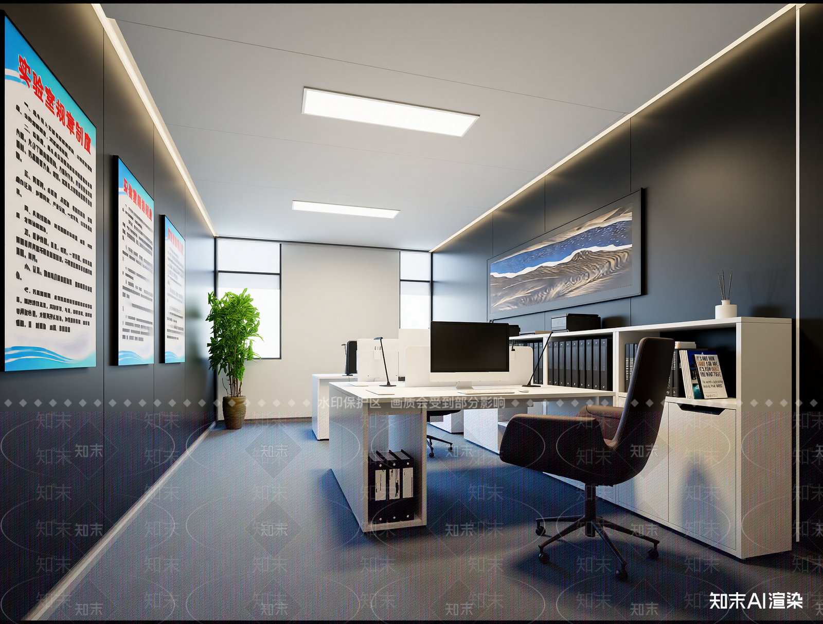 现代办公室3D模型下载【ID:1214627681】