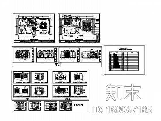 某宾馆总统套房装修图cad施工图下载【ID:168067185】