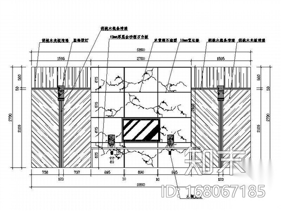 某宾馆总统套房装修图cad施工图下载【ID:168067185】