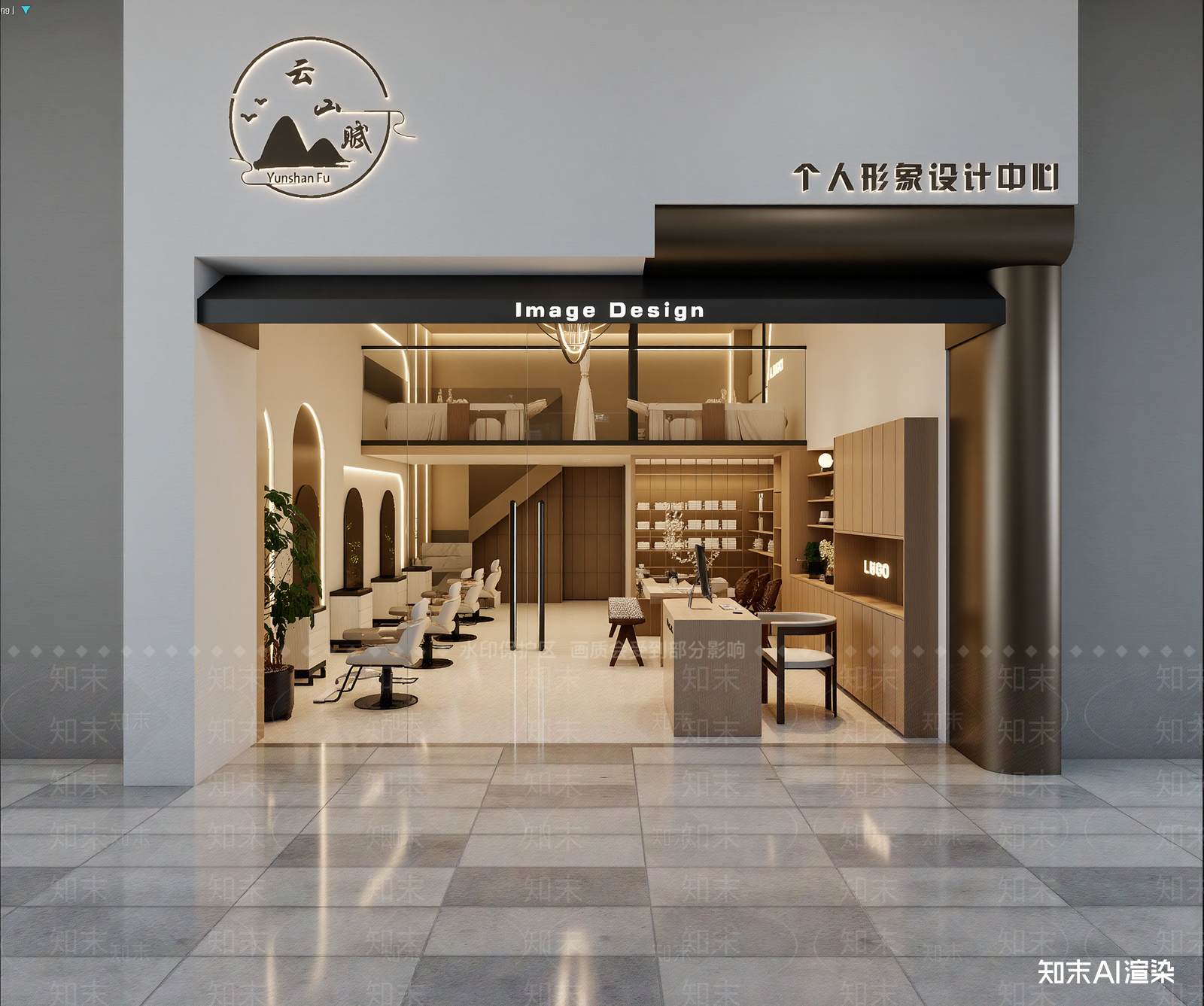 美发店3D模型下载【ID:1213969311】