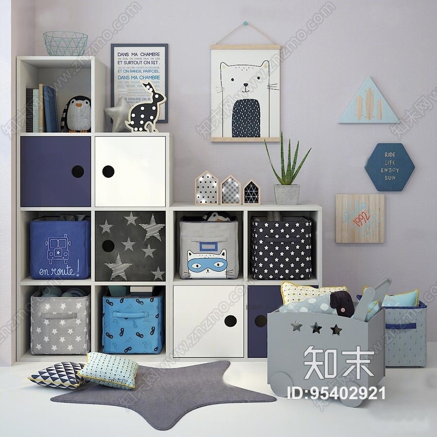 现代儿童柜收纳盒组合3D模型下载【ID:95402921】