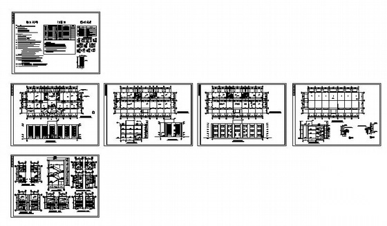 某二层办公楼建筑方案图cad施工图下载【ID:151640104】