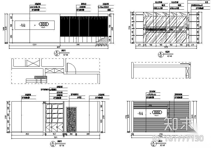 多套办公室设计施工图cad施工图下载【ID:161777130】