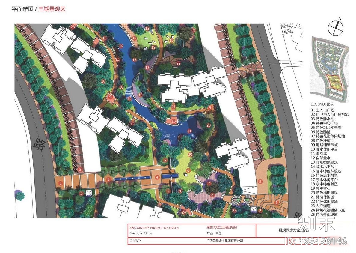 [广西]荣和诗意栖居景观规划设计施工图下载【ID:168456146】