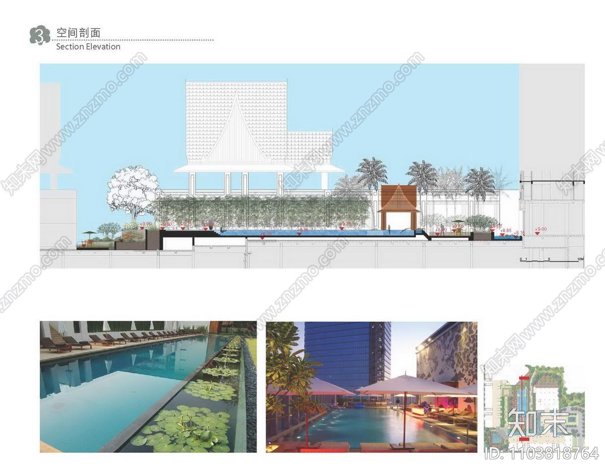 三亚湾红树林酒店【AECOM】景观设计方案文本下载【ID:1103818764】_【知末方案文本库】