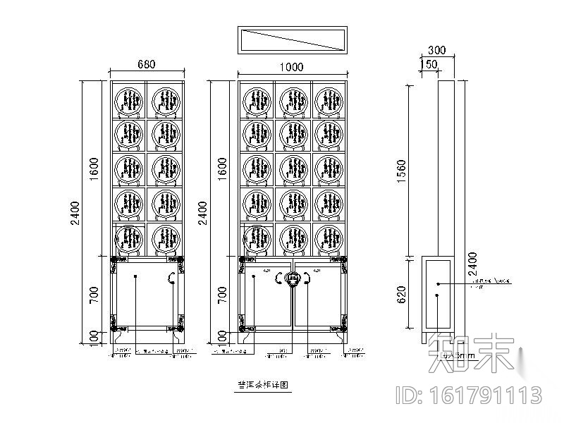 泰式茶楼局部装修图cad施工图下载【ID:161791113】