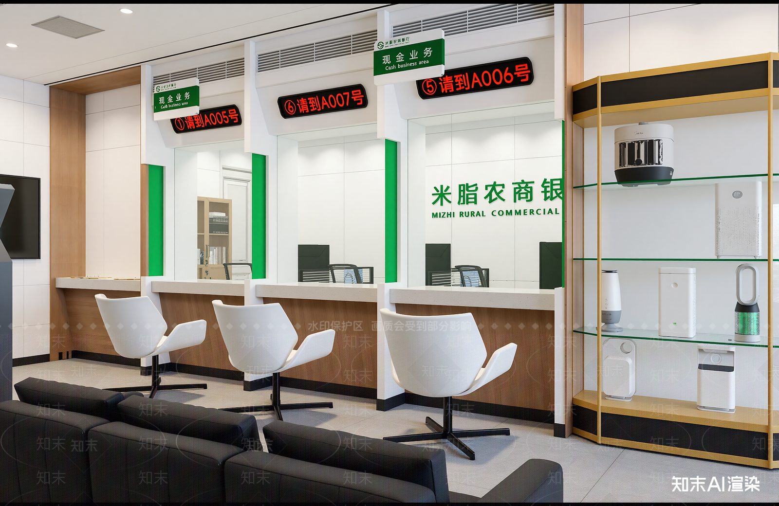 银行3D模型下载【ID:1213944922】