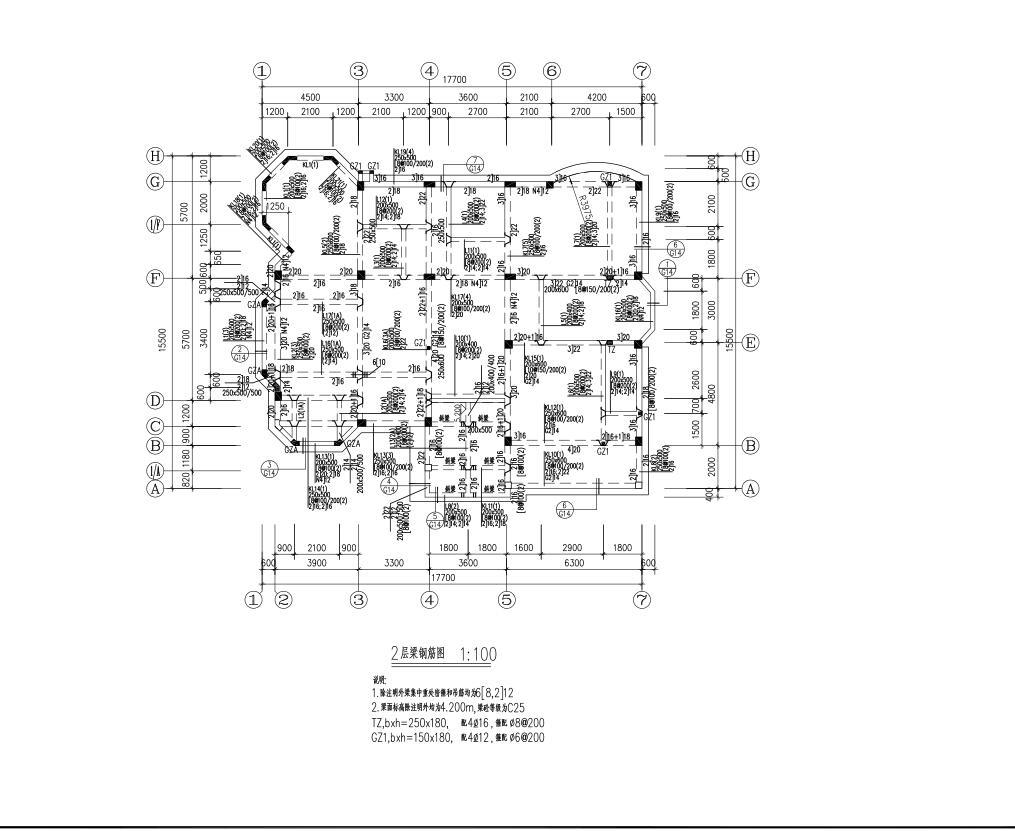 某二层别墅建筑结构方案图带效果图施工图下载【ID:149868105】