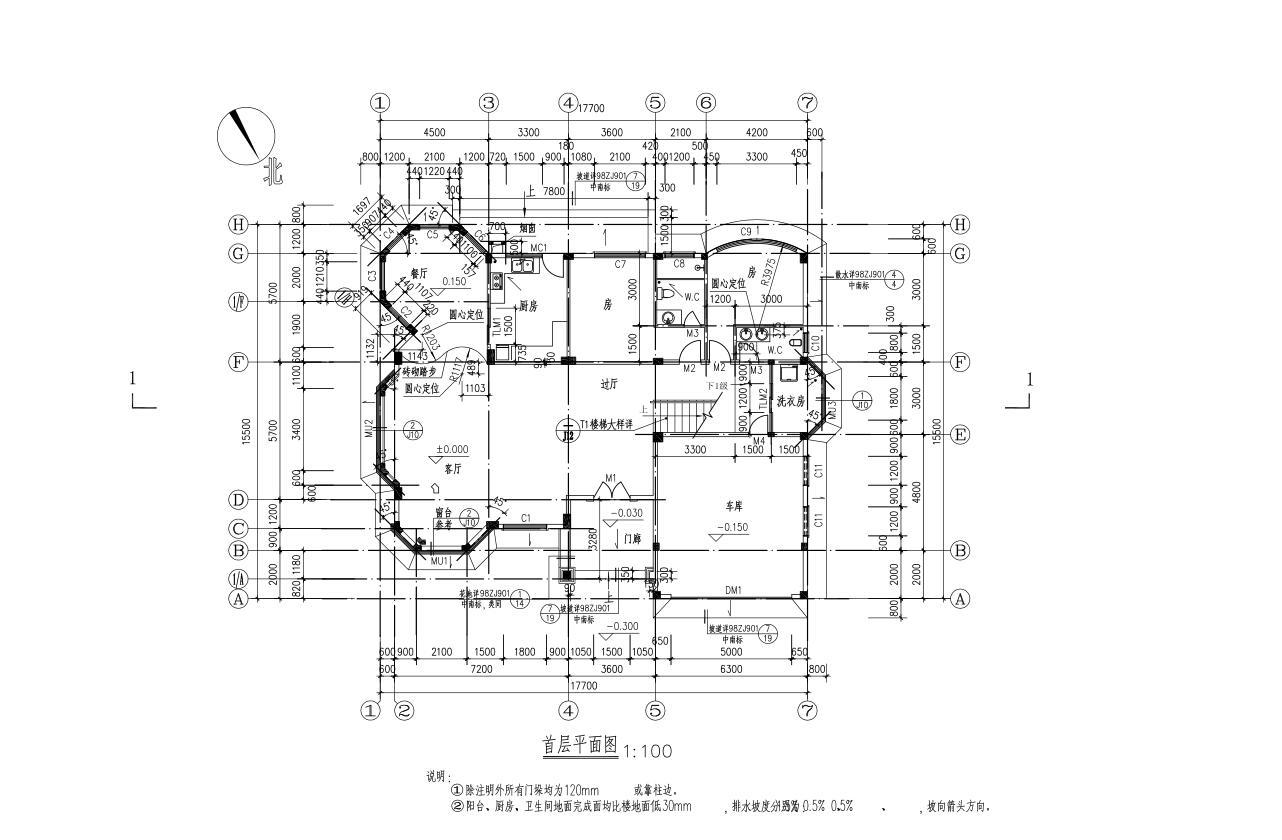 某二层别墅建筑结构方案图带效果图施工图下载【ID:149868105】