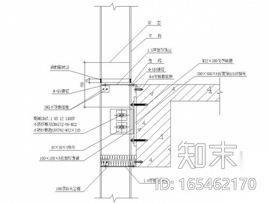 [湖南]30层酒店玻璃石材幕墙施工图施工图下载【ID:165462170】