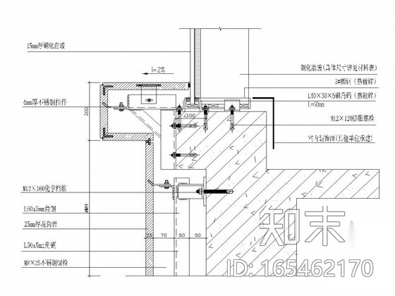 [湖南]30层酒店玻璃石材幕墙施工图施工图下载【ID:165462170】