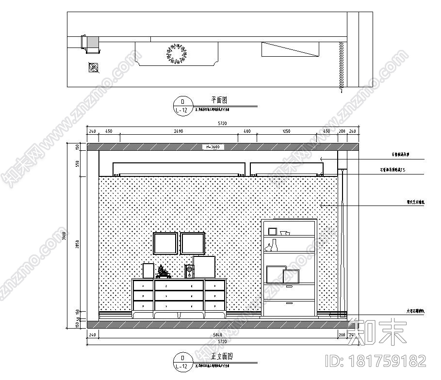 欧式风格整体家居施工图设计cad施工图下载【ID:181759182】