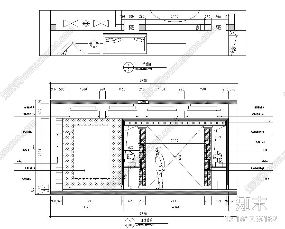 欧式风格整体家居施工图设计cad施工图下载【ID:181759182】