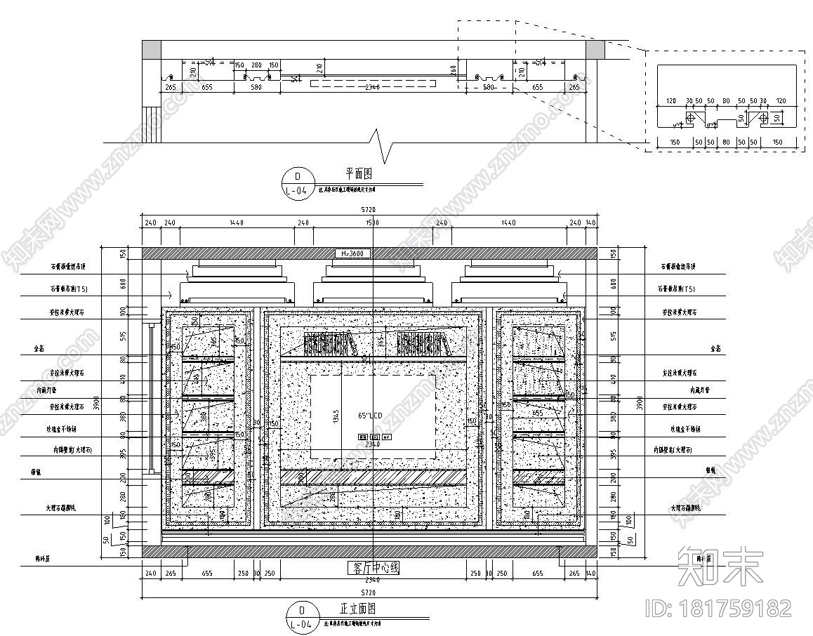 欧式风格整体家居施工图设计cad施工图下载【ID:181759182】