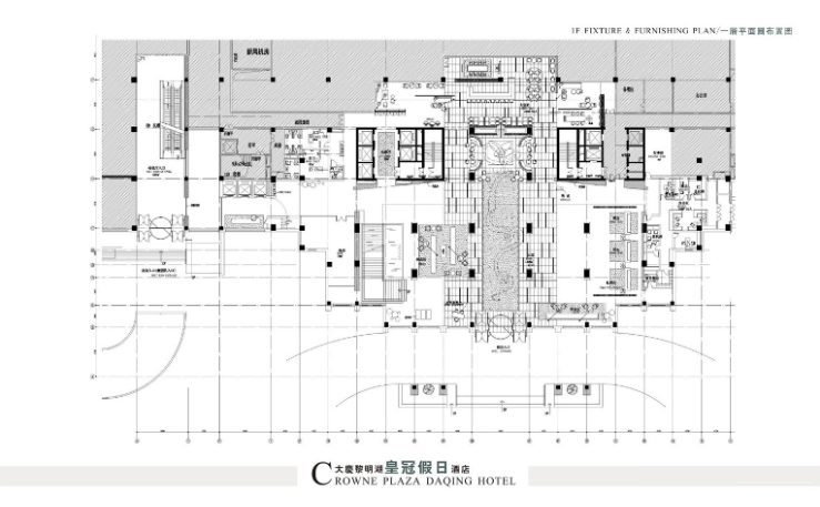 大庆黎明湖皇冠假日酒店设计方案（含效果图）cad施工图下载【ID:161851187】