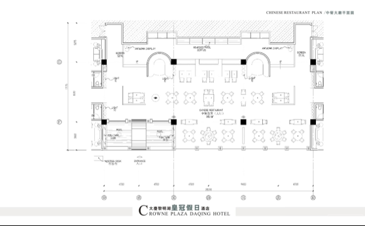 大庆黎明湖皇冠假日酒店设计方案（含效果图）cad施工图下载【ID:161851187】