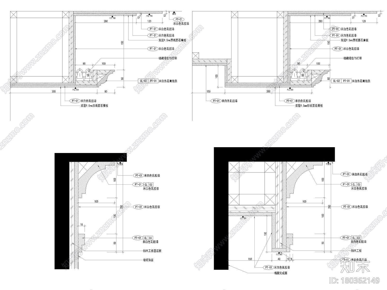 [上海]103㎡现代两居家装户型样板间施工图施工图下载【ID:180362149】