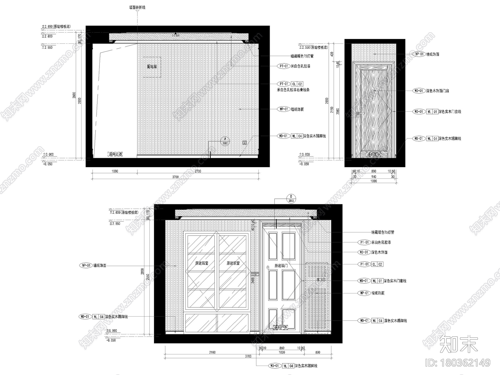 [上海]103㎡现代两居家装户型样板间施工图施工图下载【ID:180362149】