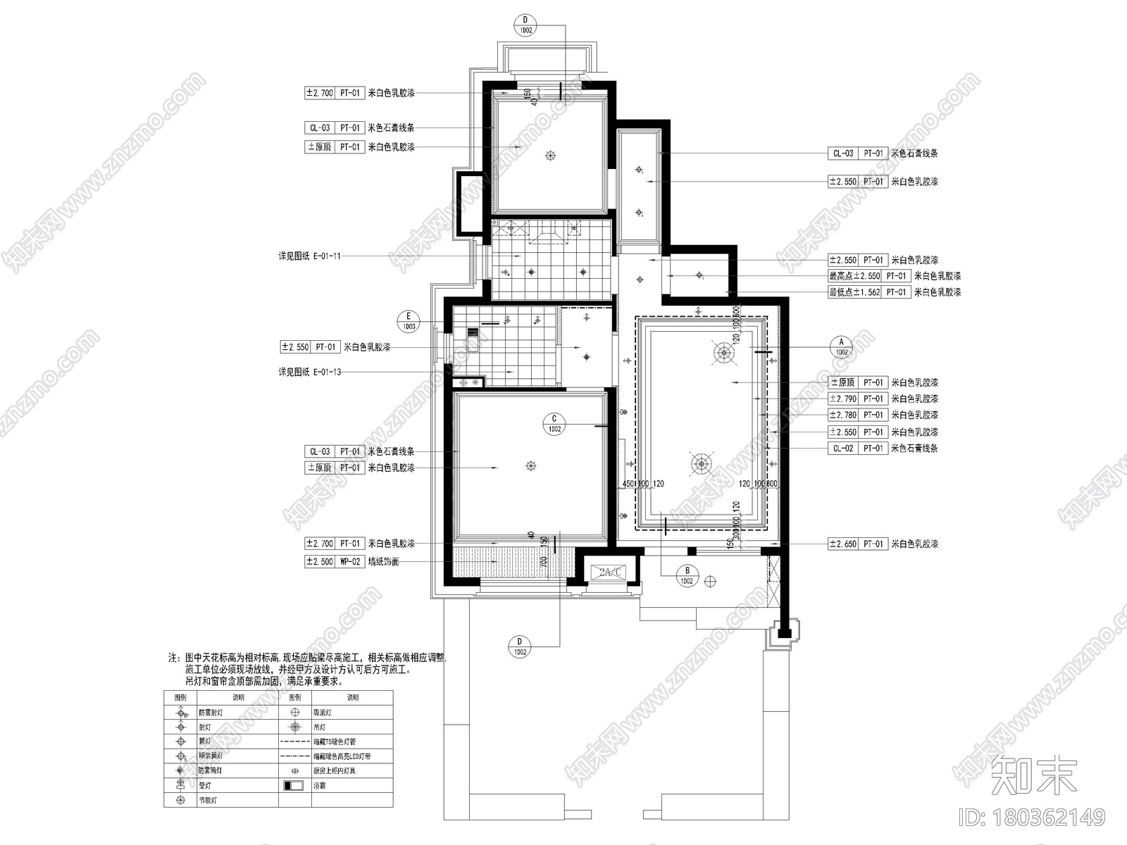 [上海]103㎡现代两居家装户型样板间施工图施工图下载【ID:180362149】