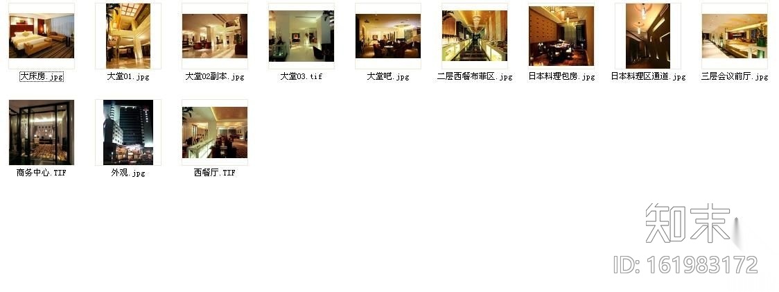 [广州]某酒店装修图(含效果)cad施工图下载【ID:161983172】