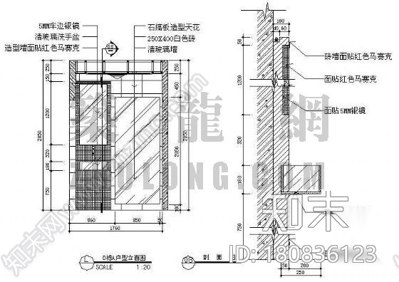 深圳某大型楼盘样板房设计图纸施工图下载【ID:180836123】