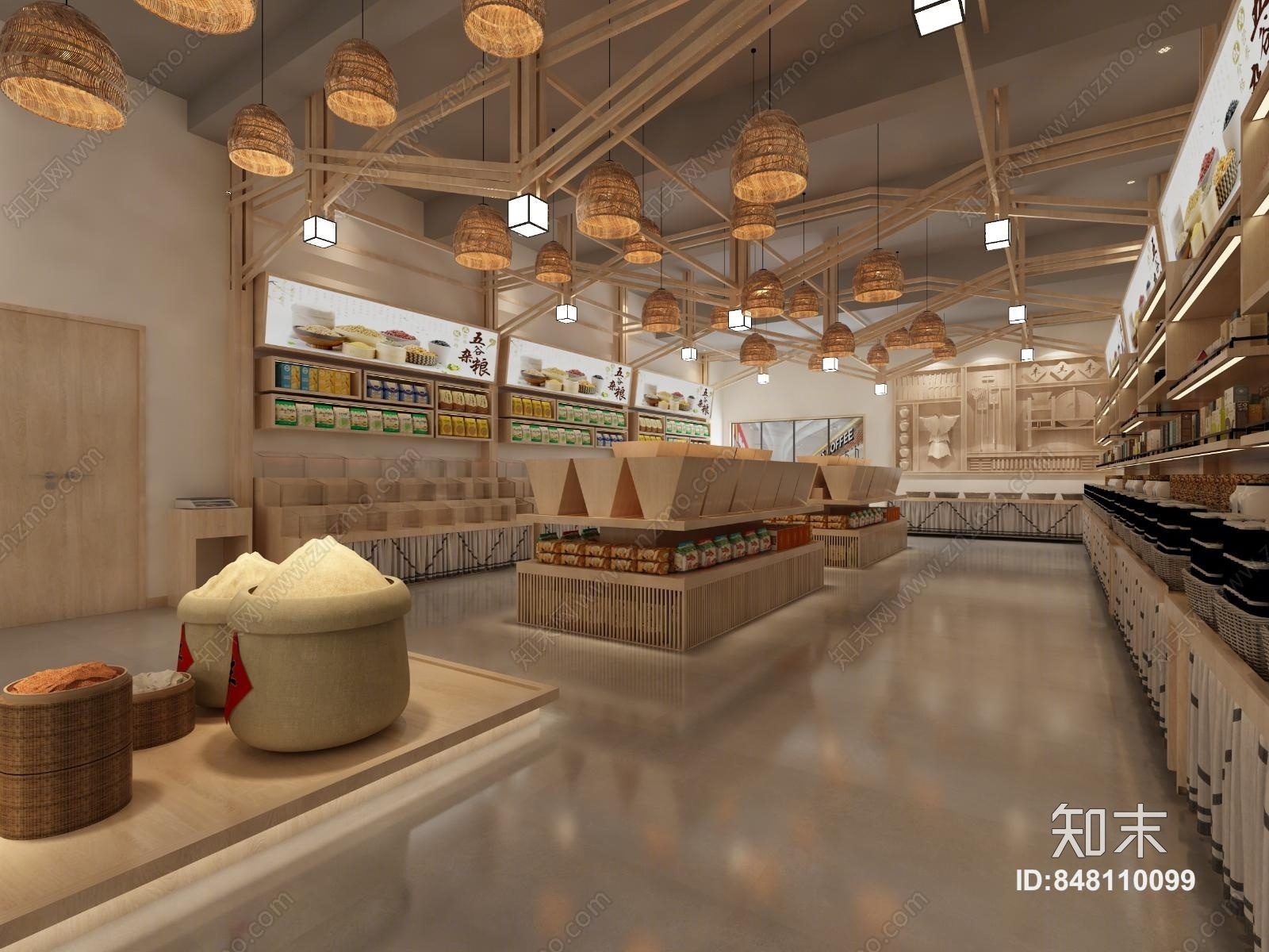 中式超市粮食3D模型下载【ID:848110099】
