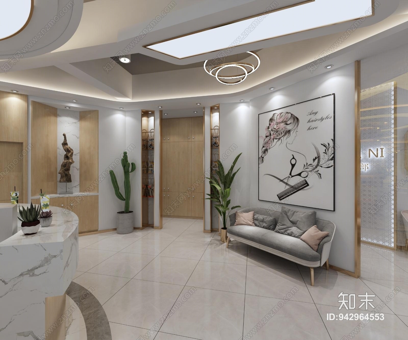 工业风美容院3D模型下载【ID:942964553】