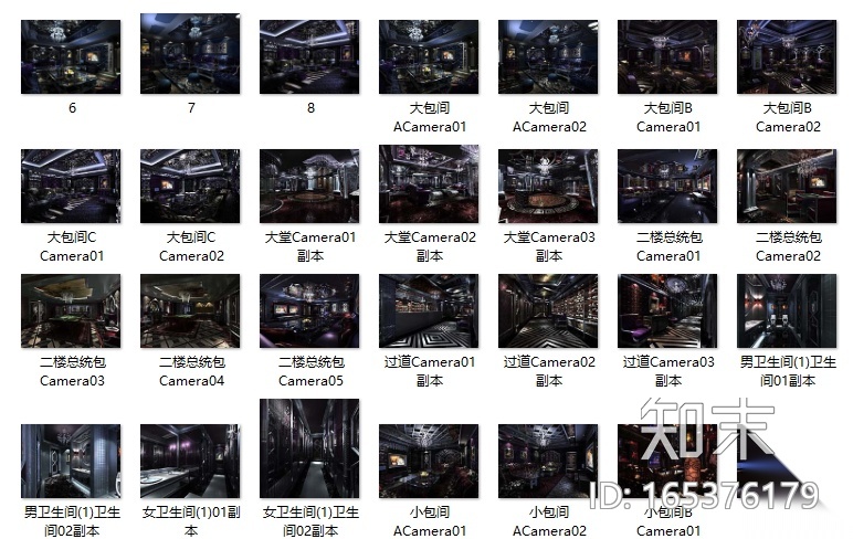 [山东]某时尚夜总会设计CAD施工图（含效果图）cad施工图下载【ID:165376179】