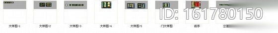 [湖北]新奇户型时尚独特酒店客房室内施工图cad施工图下载【ID:161780150】