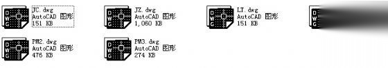 某公司三层办公楼建筑结构方案图施工图下载【ID:151402161】