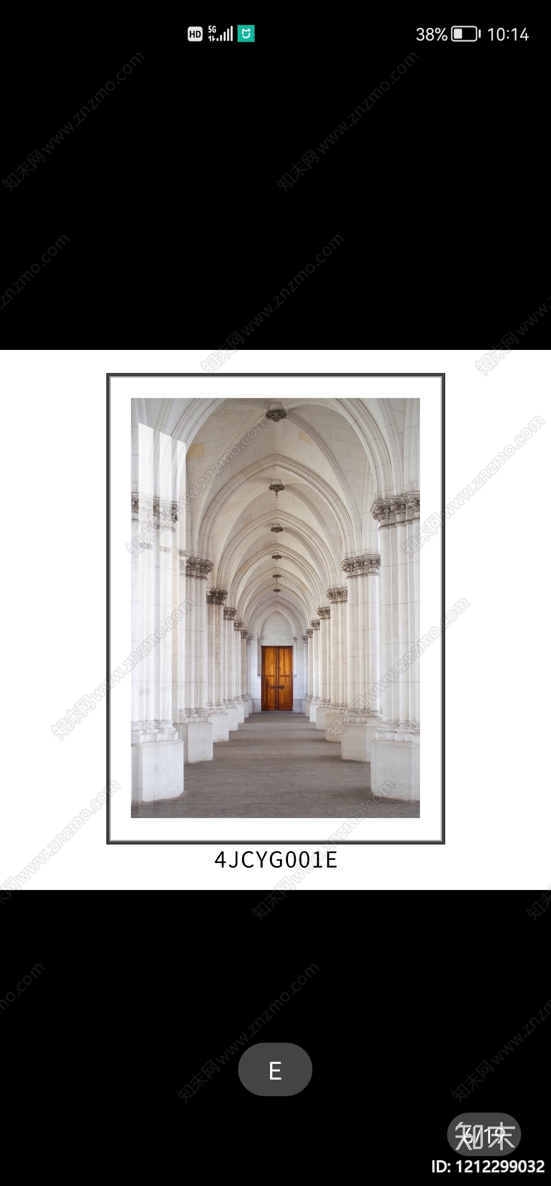 建筑外立面贴图下载【ID:1212299032】