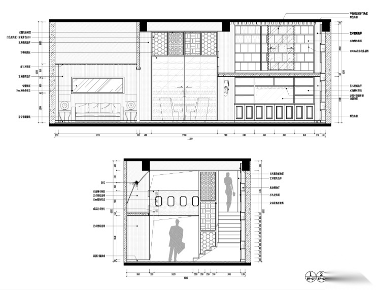 天畞茶叶唐庄混搭风格CAD（含效果图）cad施工图下载【ID:160711160】