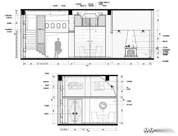 天畞茶叶唐庄混搭风格CAD（含效果图）cad施工图下载【ID:160711160】