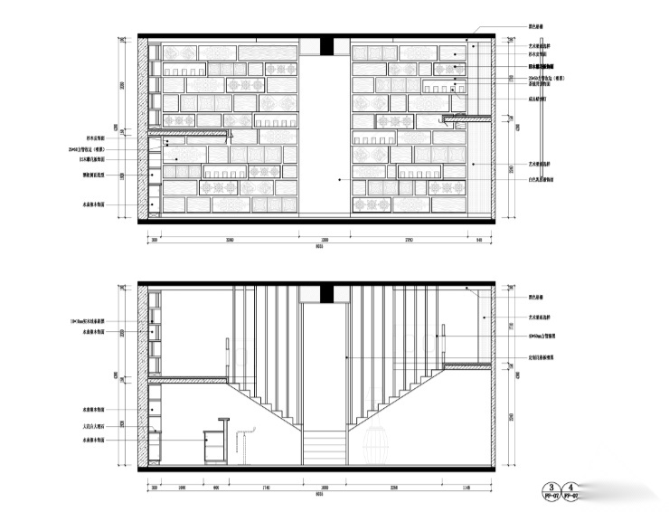 天畞茶叶唐庄混搭风格CAD（含效果图）cad施工图下载【ID:160711160】