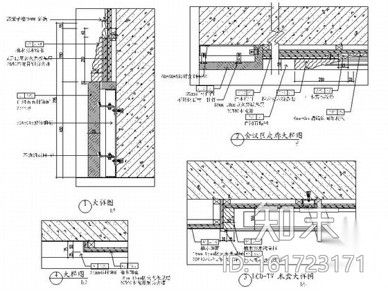 [深圳]知名酒店会议室设计施工图cad施工图下载【ID:161723171】