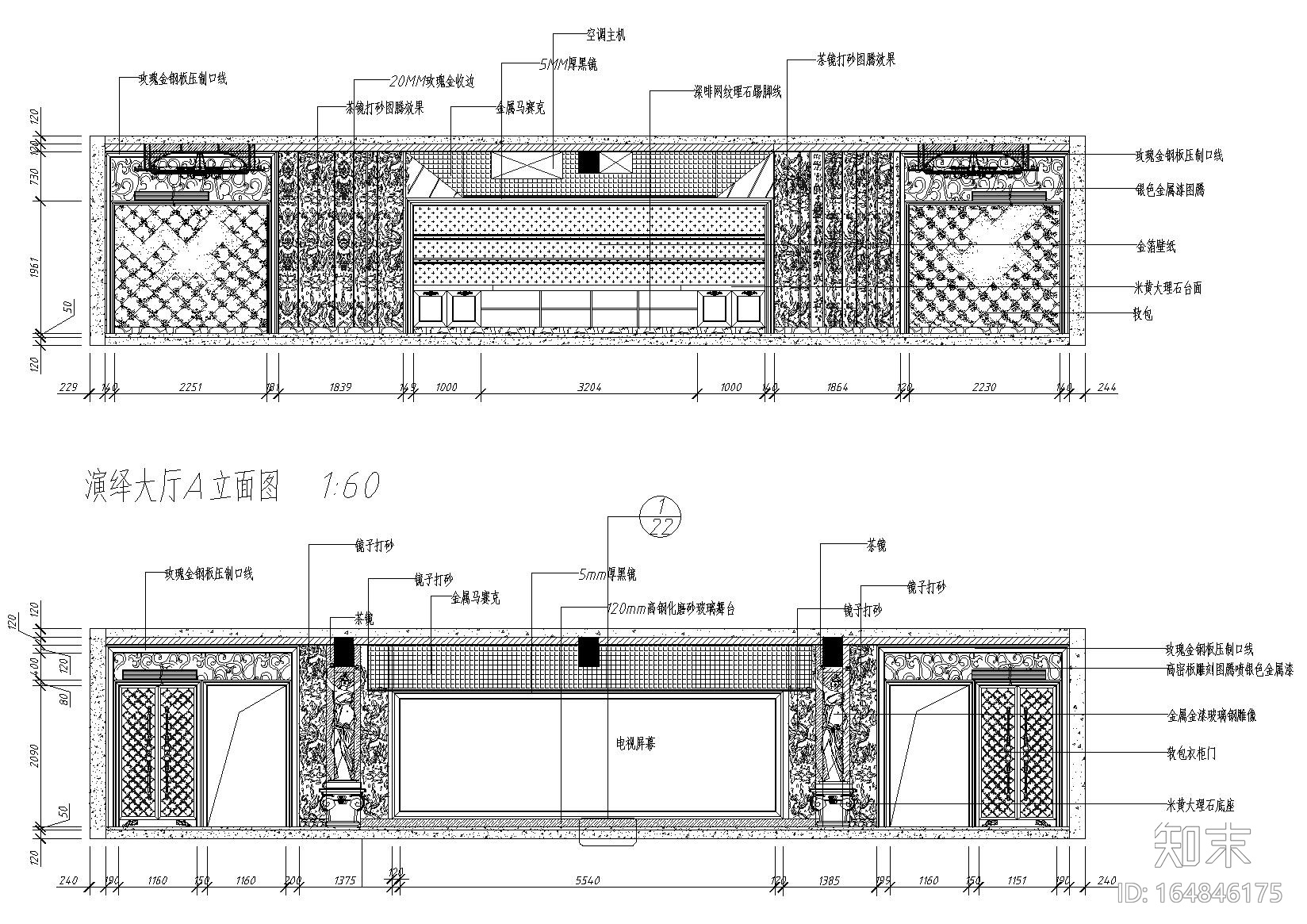 ​[长春]四道街大悦城KTV装饰设计项目图纸cad施工图下载【ID:164846175】