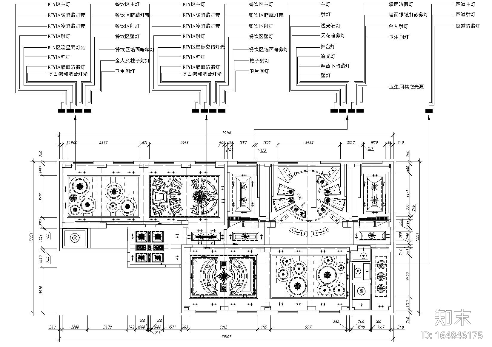 ​[长春]四道街大悦城KTV装饰设计项目图纸cad施工图下载【ID:164846175】