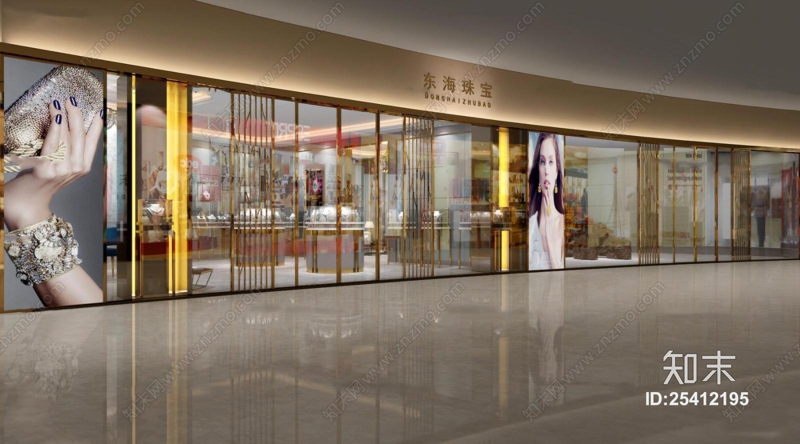 现代珠宝店3D模型下载【ID:25412195】