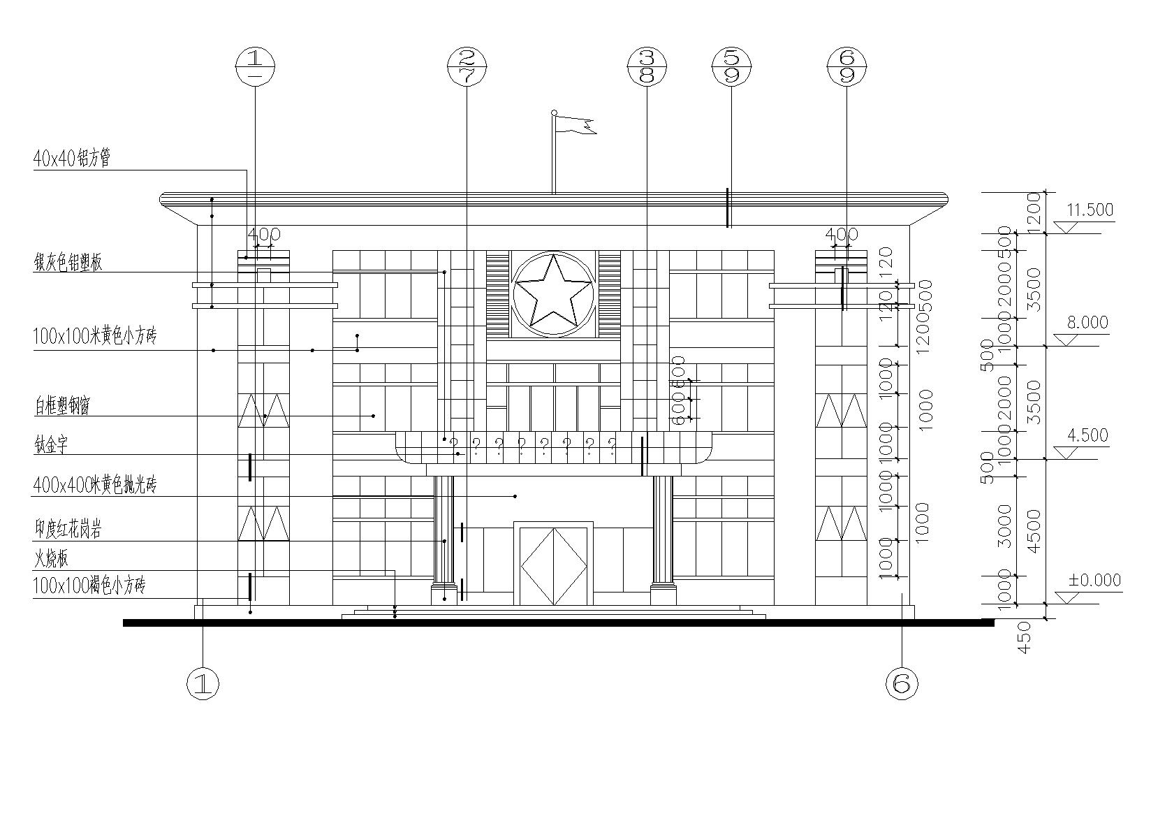 [广东]兴宁县三层小型社区活动中心建筑施工图cad施工图下载【ID:166565194】