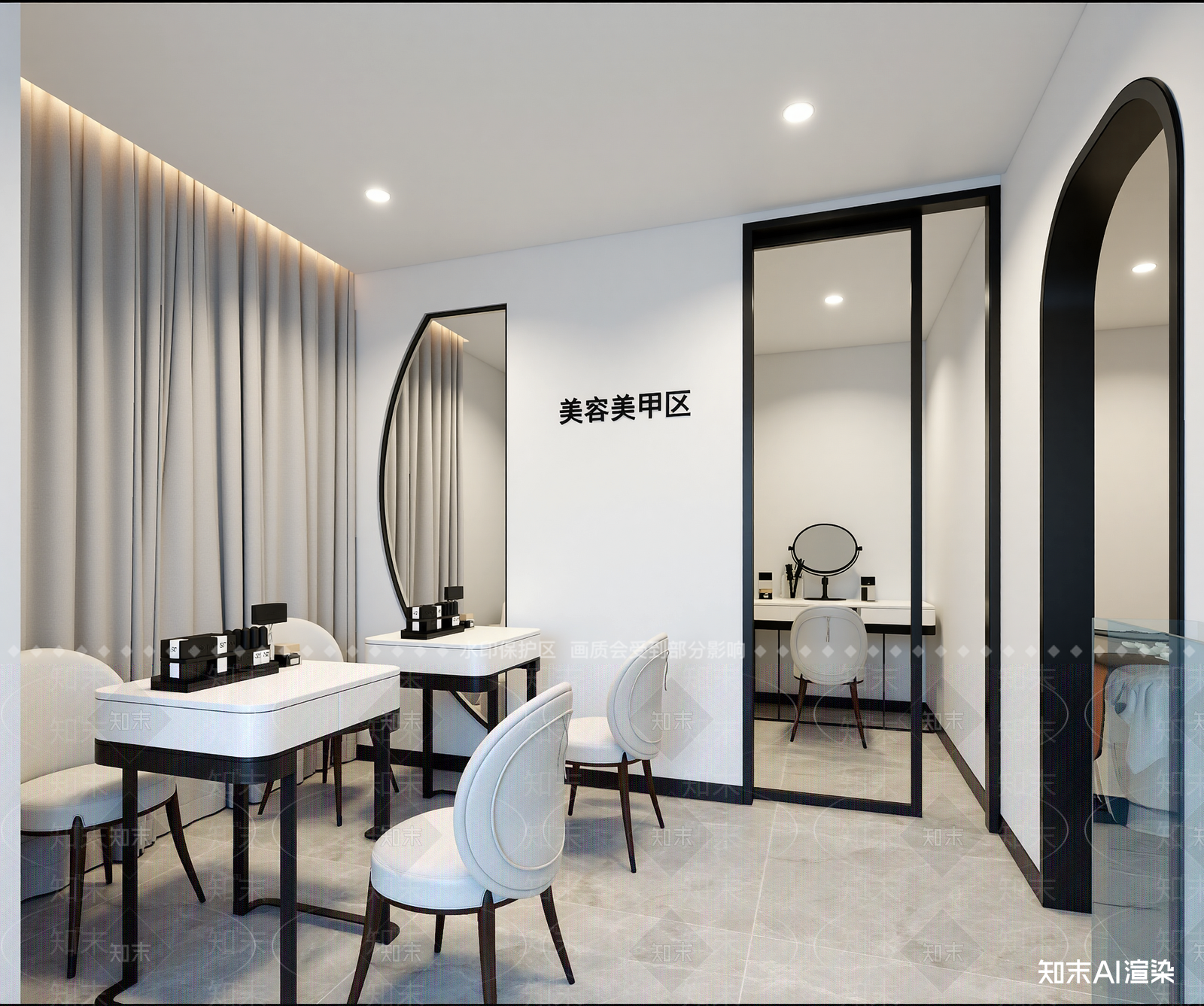 现代美容院3D模型下载【ID:1214576278】