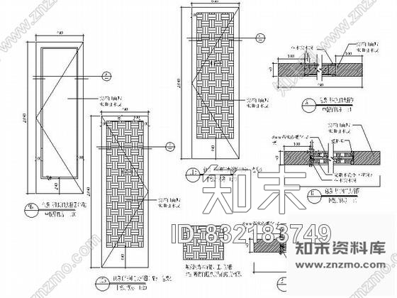 图块/节点中式木花格装饰门详图cad施工图下载【ID:832183749】