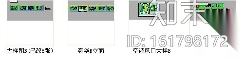 [天津]某酒店豪华无障碍B型客房装修图cad施工图下载【ID:161798172】