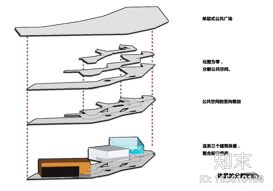 [四川]资阳文体中心方案设计cad施工图下载【ID:165610130】